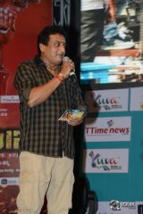 Singham 123 Movie Platinum Disc Function